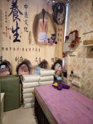 Spazio @ Kovan (D19), Retail #461239381
